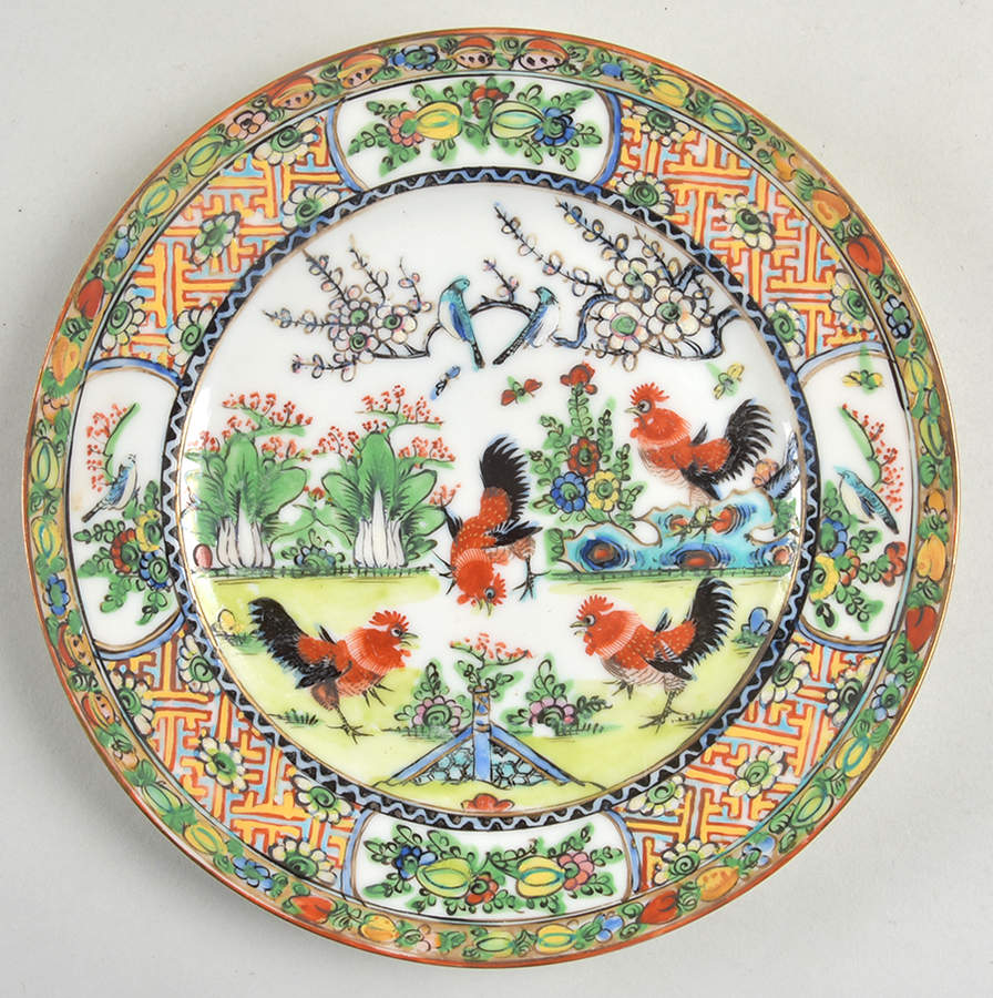 CX337 Dessert/Pie Plate by China (Made in China)-1