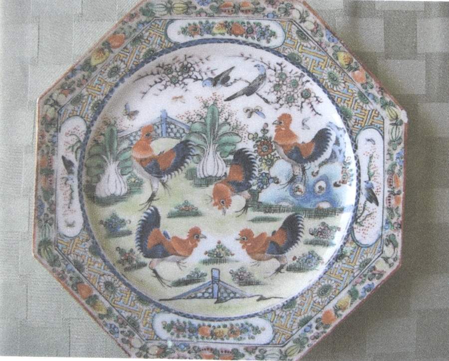 CX337 Octagonal Dinner Plate by China (Made in China)-1