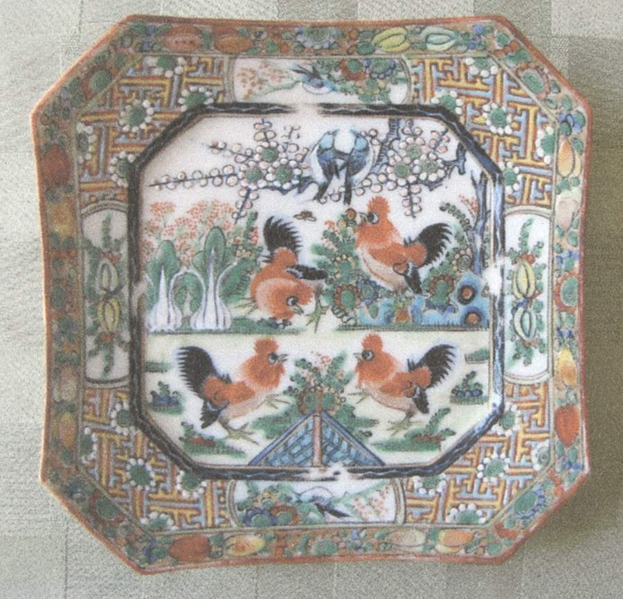 CX337 Square Bread & Butter Plate by China (Made in China)-1
