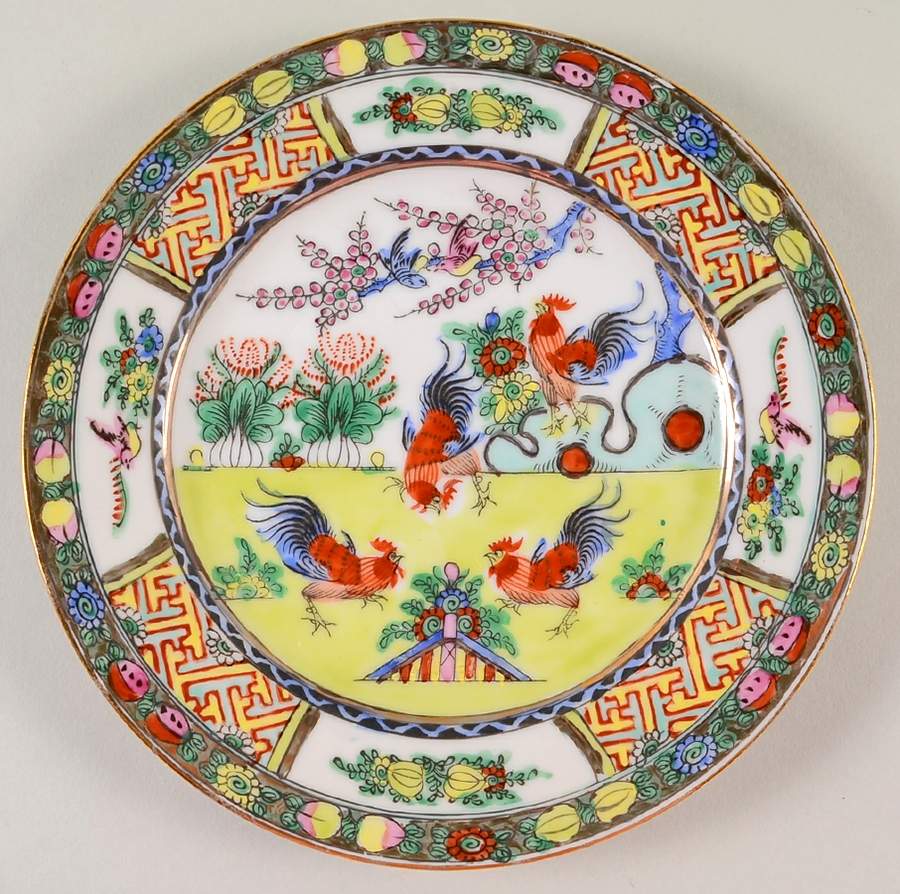 CX337 Salad Plate by China (Made in China)-1