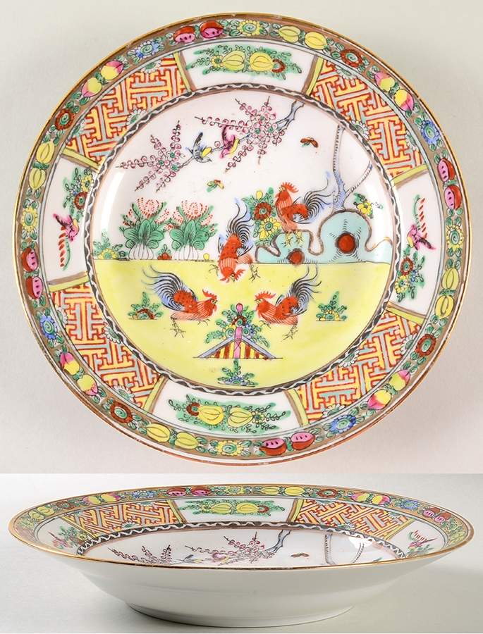 CX337 Rim Soup Bowl by China (Made in China)-1