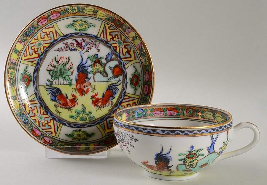 CX337 Footed Cup & Saucer Set by China (Made in China)-1