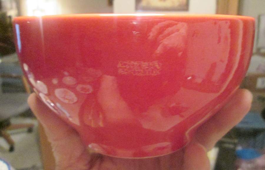 CBL62 5" All Purpose Bowl by Crate & Barrel-1