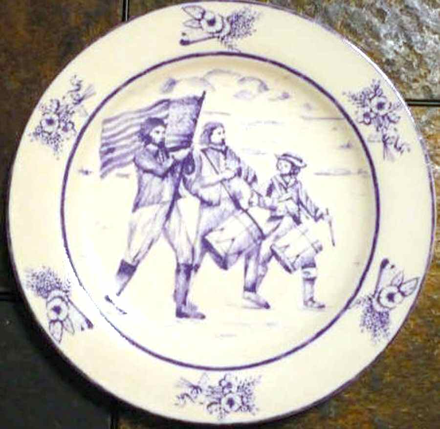 American Heritage Salad Plate by China (Made in China)-1