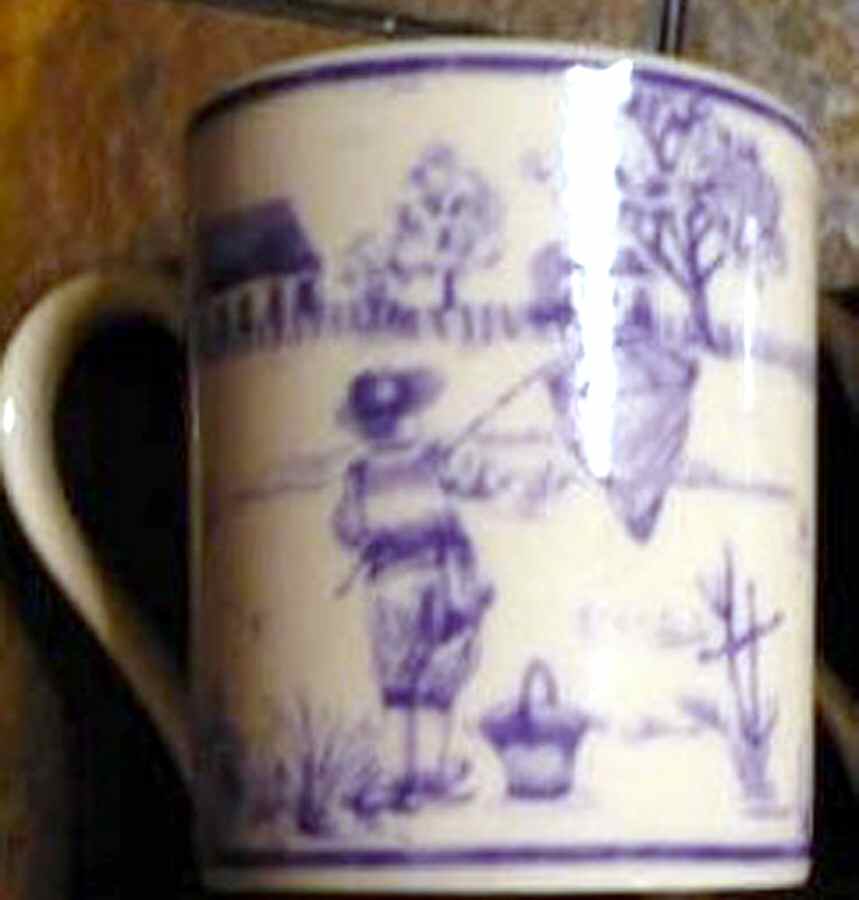 American Heritage Mug by China (Made in China)-1