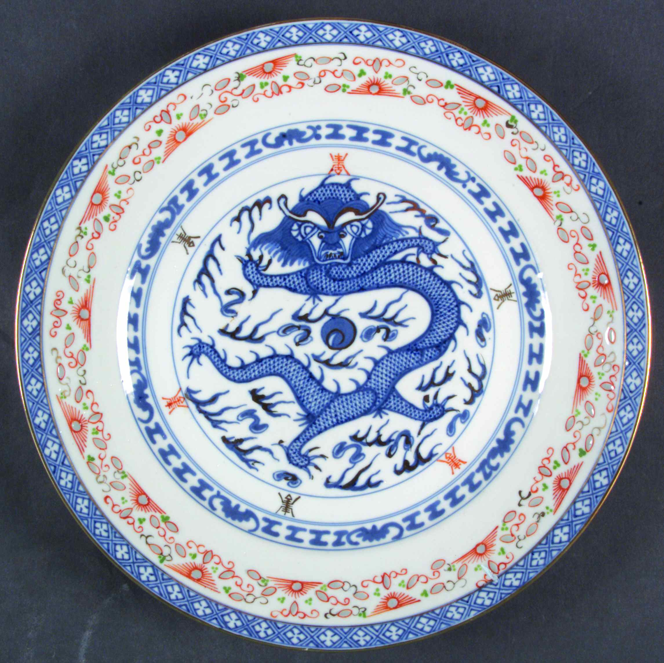 CX369 Dinner Plate by China (Made in China)-1