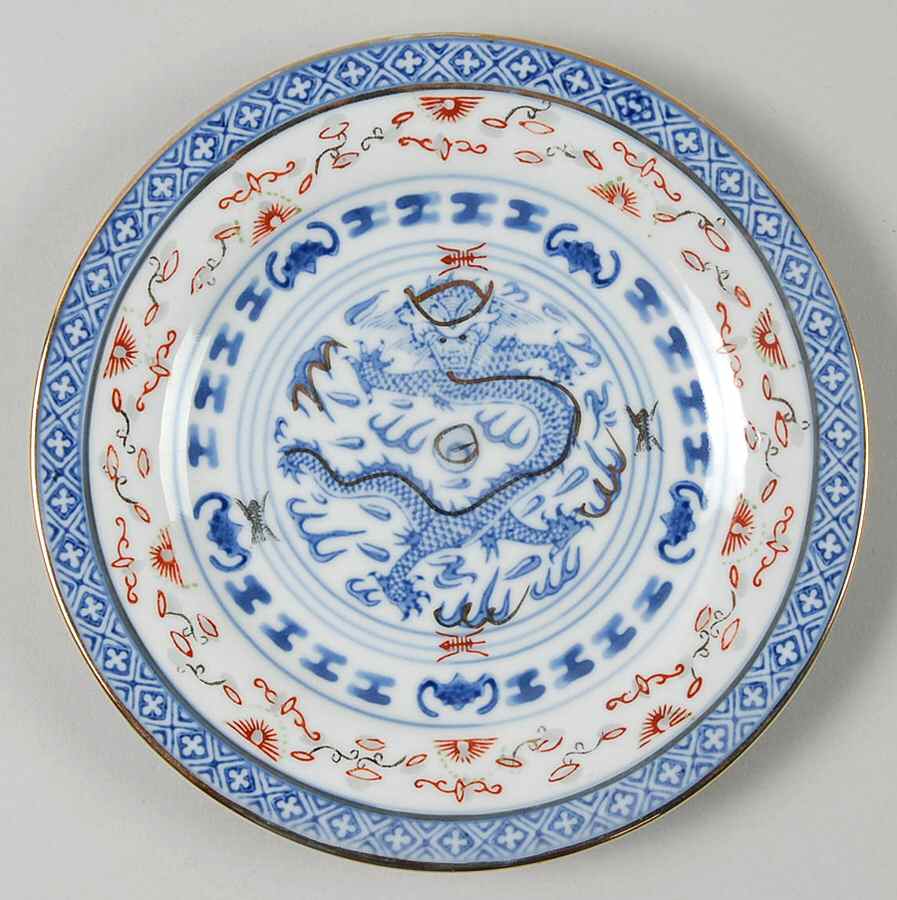 CX369 Bread & Butter Plate by China (Made in China)-1
