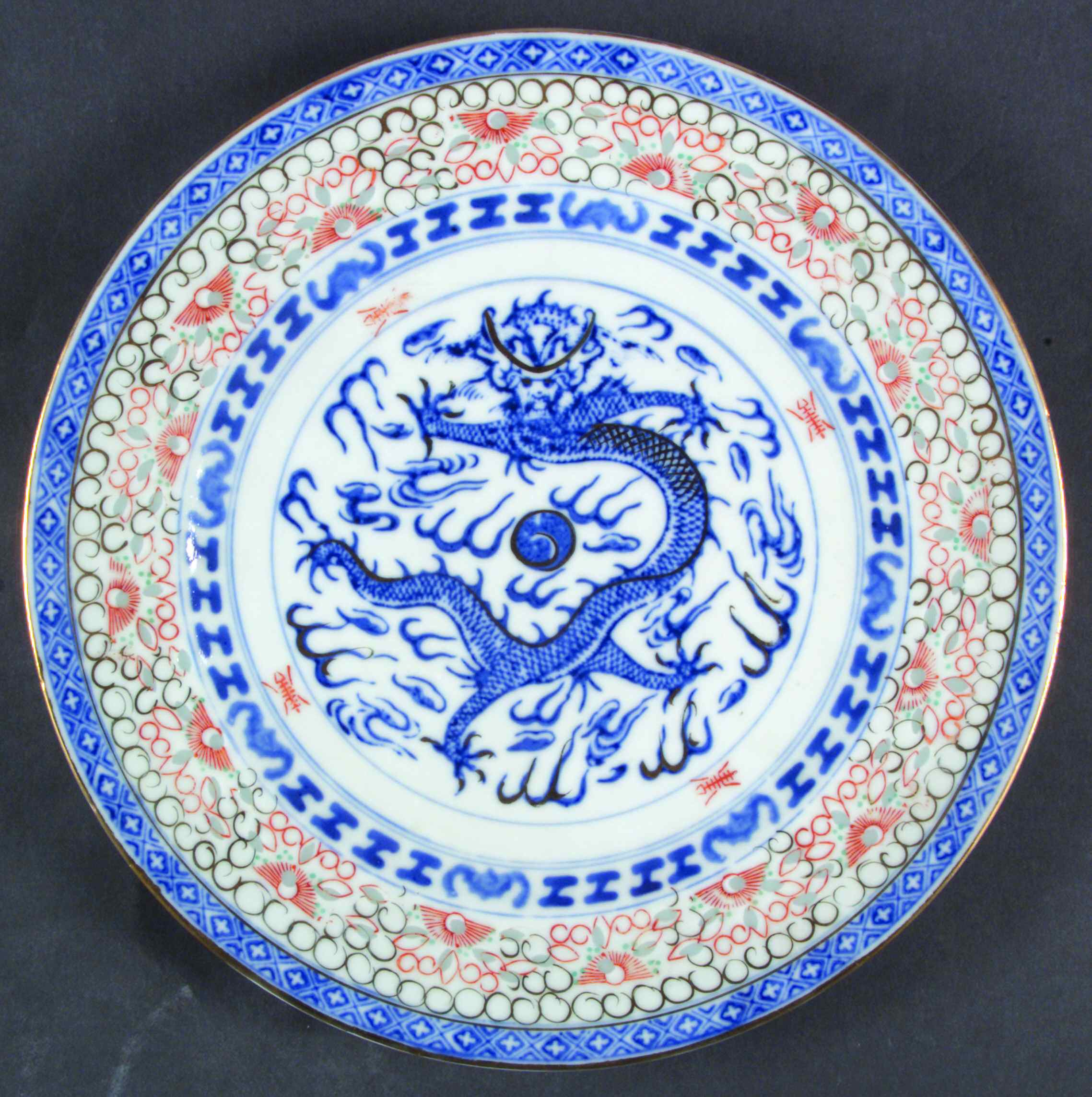 CX370 Dinner Plate by China (Made in China)-1