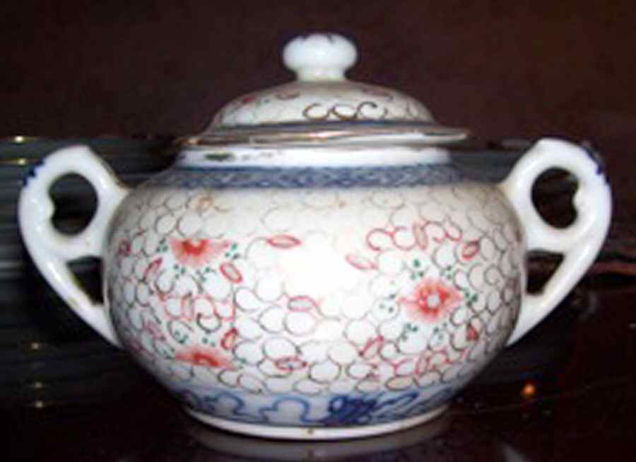 CX370 Sugar Bowl & Lid by China (Made in China)-1
