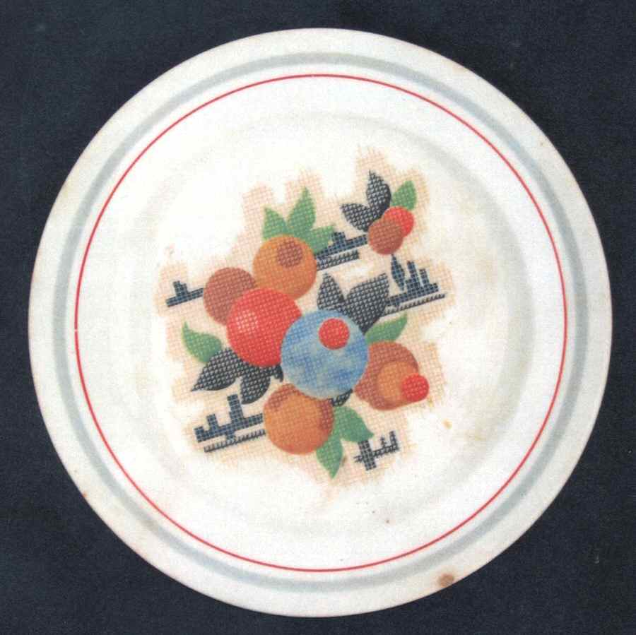 Carnival (Smooth) Bread & Butter Plate by Crooksville-1