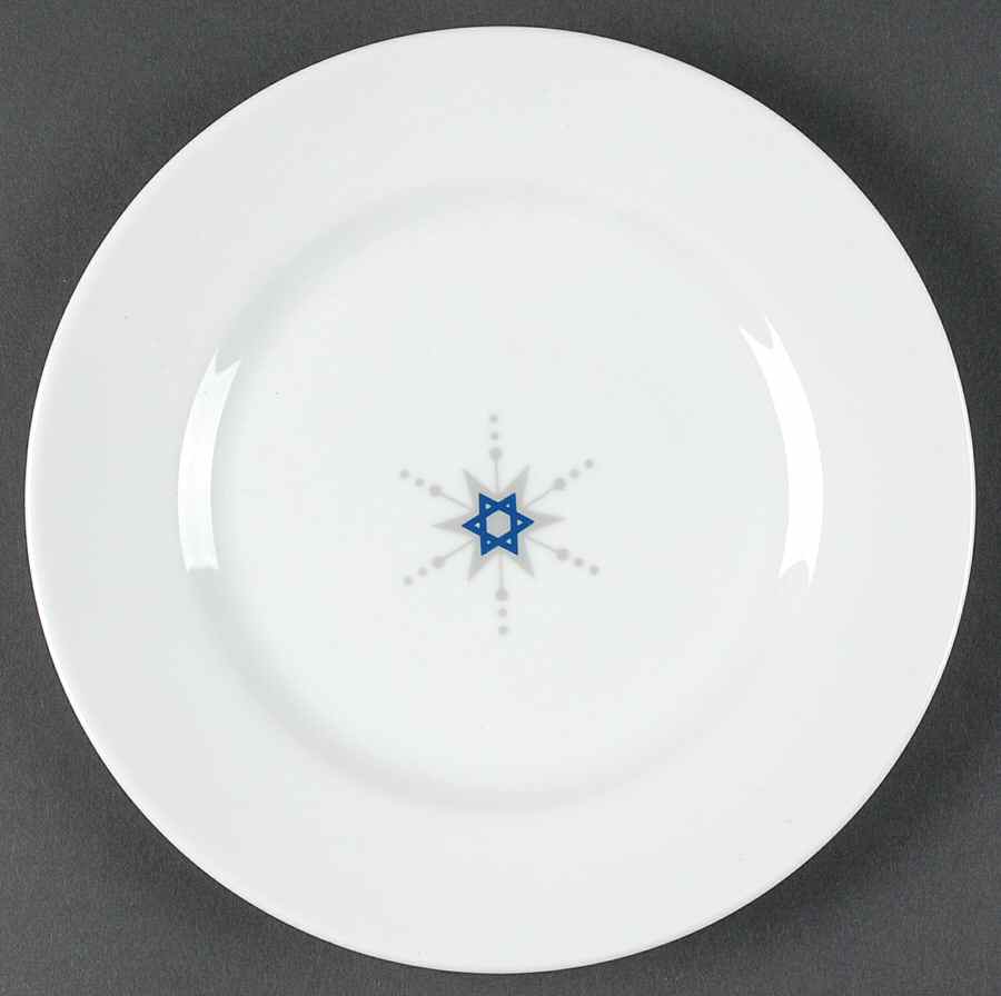 Hanukkah Salad/Dessert Plate by Crate & Barrel-1