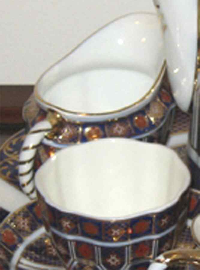 CX391 Creamer by China (Made in China)-1