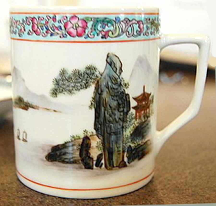 CX401 Mug by China (Made in China)-1