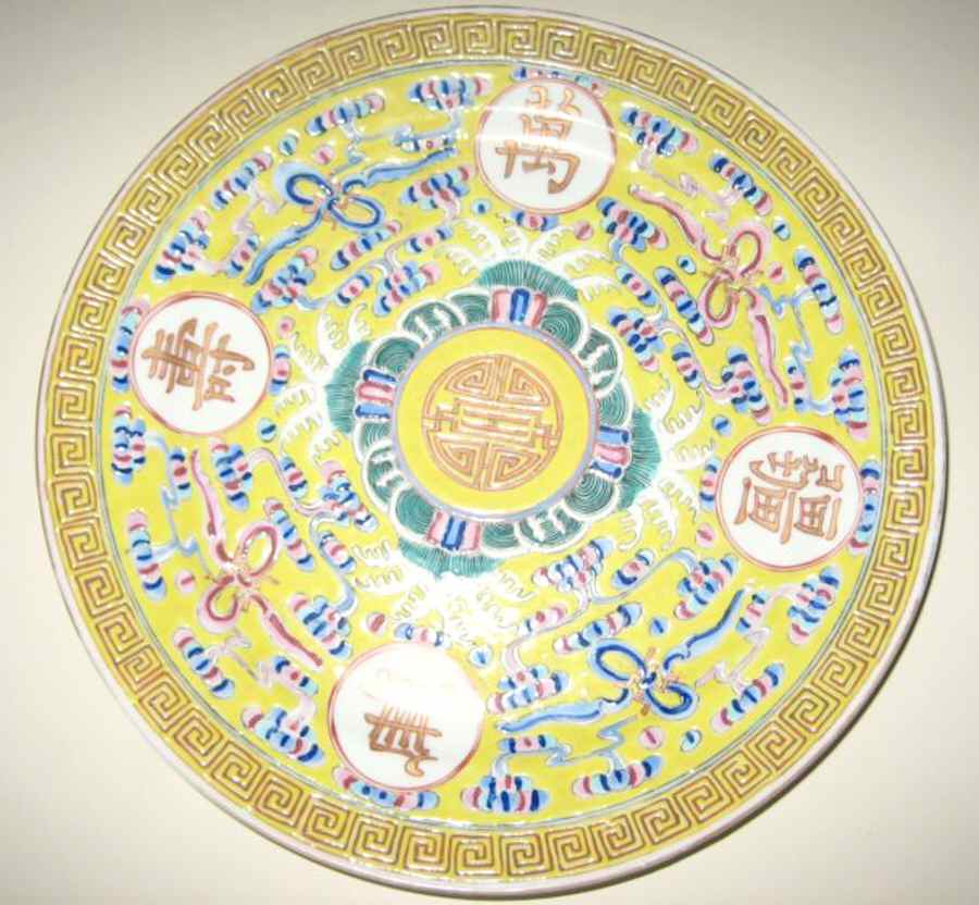 CX402 Dinner Plate by China (Made in China)-1
