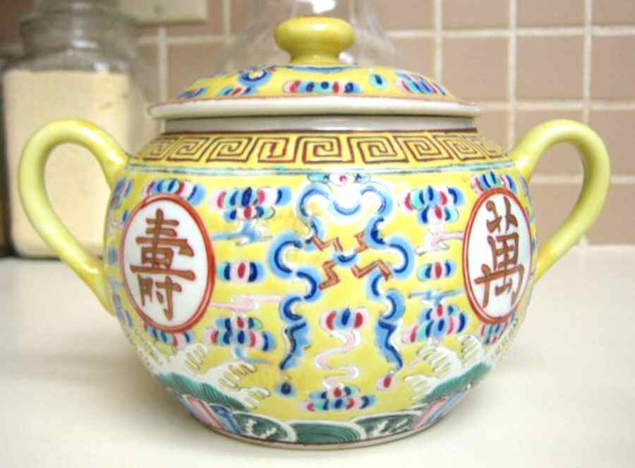 CX402 Sugar Bowl & Lid by China (Made in China)-1