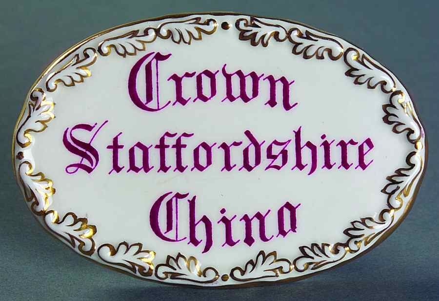 Advertising Signs Sign 1 by Crown Staffordshire-1