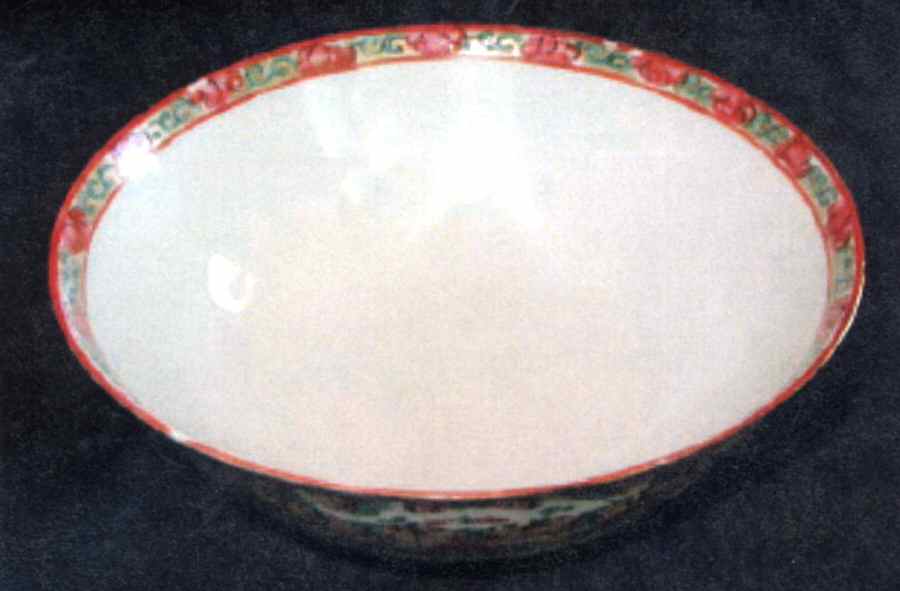 CX429 7" Round Vegetable Bowl by China (Made in China)-1