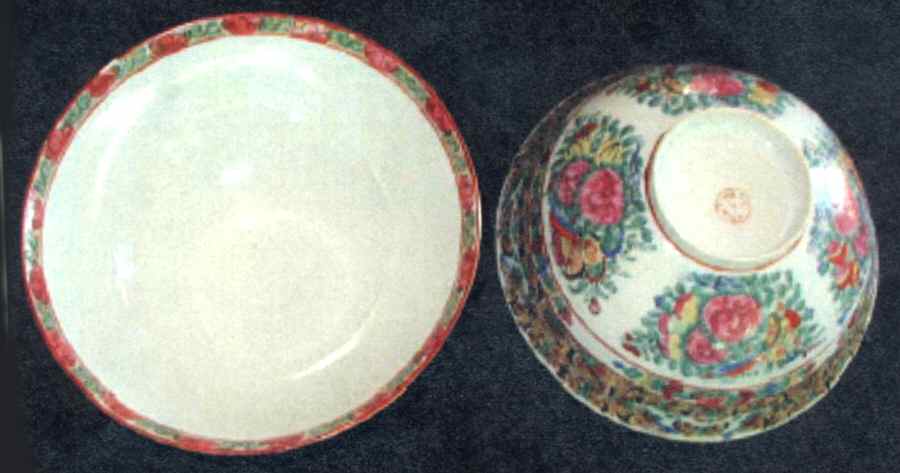 CX429 6" Round Vegetable Bowl by China (Made in China)-1
