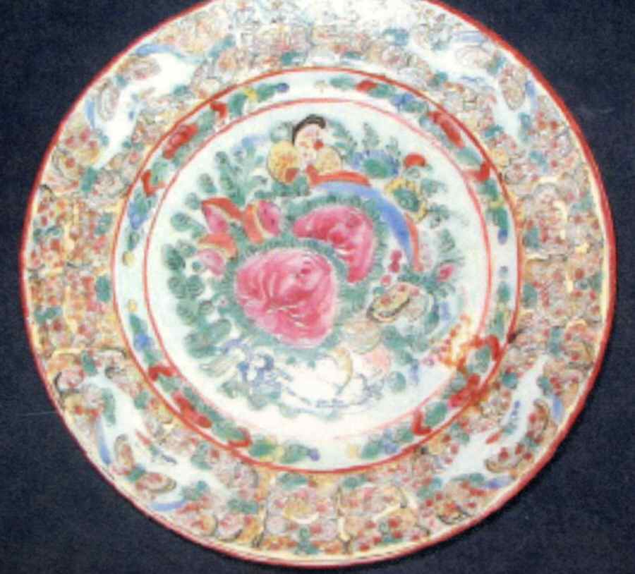 CX429 Bread & Butter Plate by China (Made in China)-1