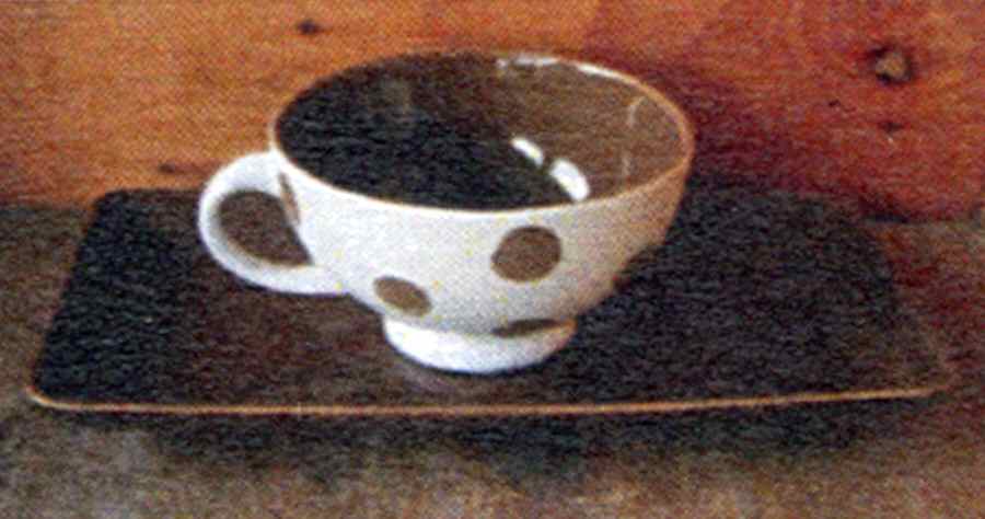 Carnivale Brown Mug by Cuisinart Dinnerware-1
