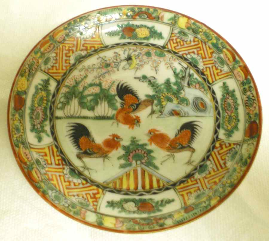 CX448 Saucer by China (Made in China)-1