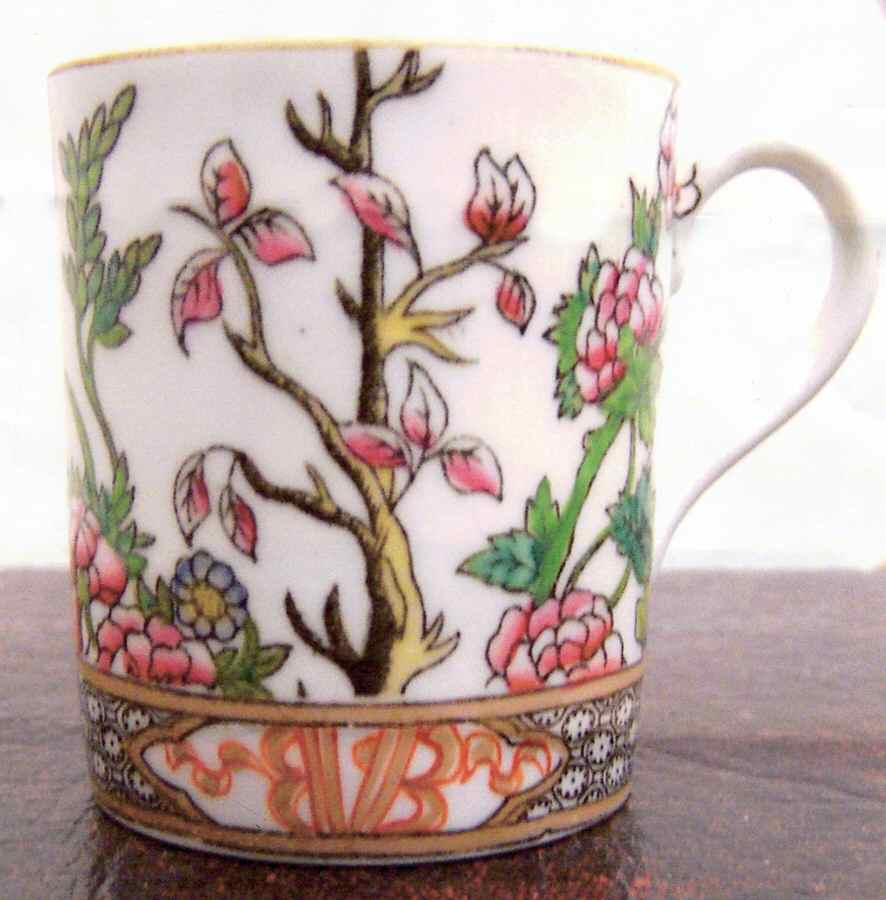 Indian Tree (Smooth, Mustard Trim) Flat Demitasse Cup by Coalport-1