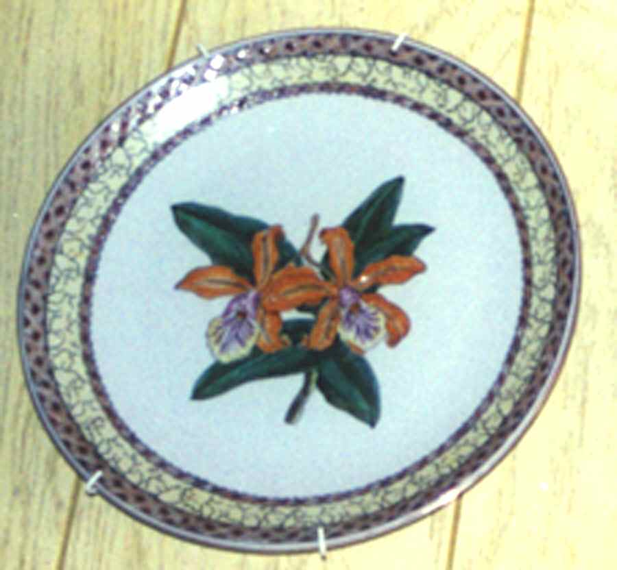 CX469 Show Or Decorative Plate (Charger) by China (Made in China)-1