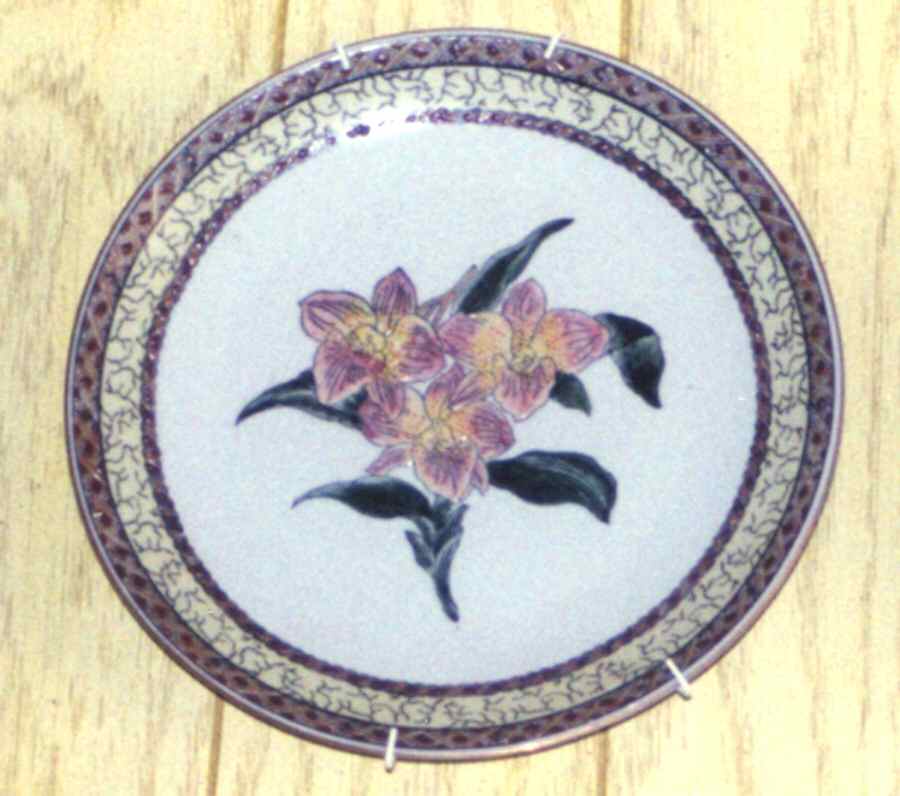 CX469 Show Or Decorative Plate (Charger) by China (Made in China)-1