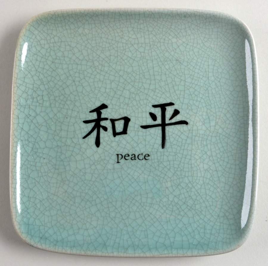 Ancien Celadon Square Salad Plate by BIA Cordon Bleu-1