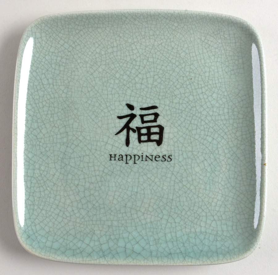 Ancien Celadon Square Salad Plate by BIA Cordon Bleu-1
