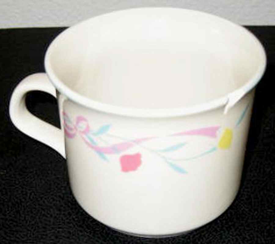 Miranda Mug by China (Made in China)-1