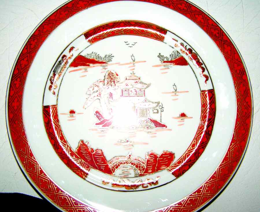 CX486 Dinner Plate by China (Made in China)-1