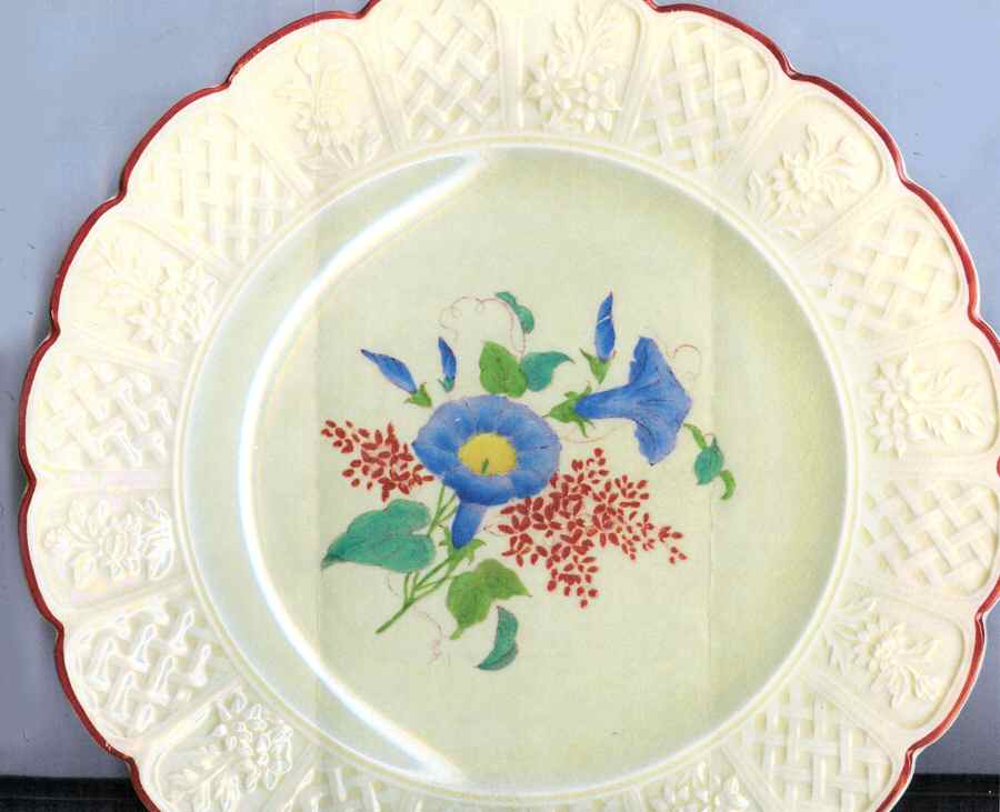 E223 Dinner Plate by Coalport-1