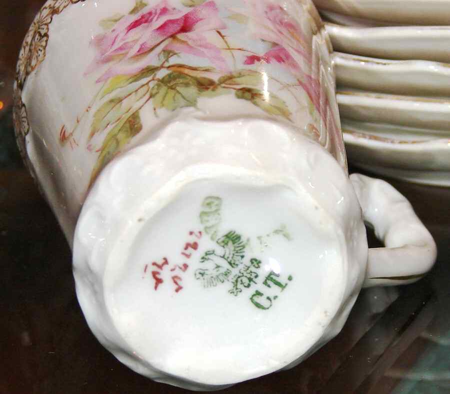 2212 Chocolate Cup by Carl Tielsch-1