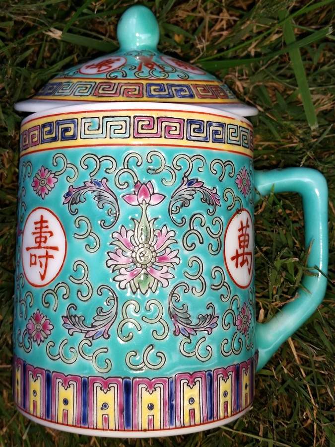 Mun Shou Longevity Blue Mug & Lid by China (Made in China)-1