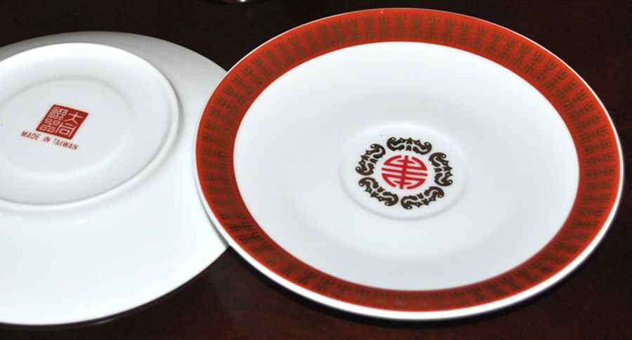 CX514 Saucer by China (Made in China)-1