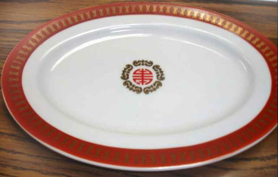 CX514 14" Oval Serving Platter by China (Made in China)-1