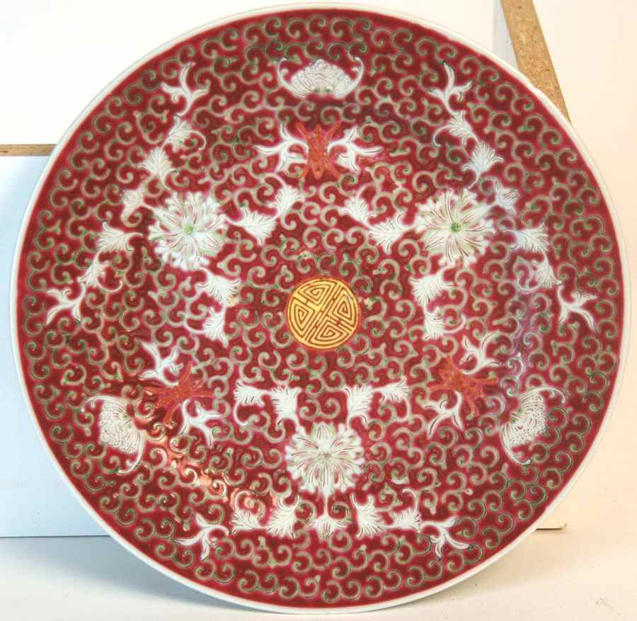 CX520 Dinner Plate by China (Made in China)-1