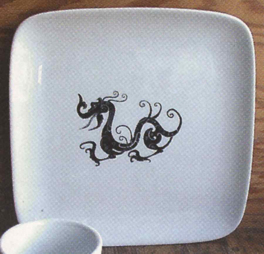 Black Dragon Dinner Plate by BIA Cordon Bleu-1
