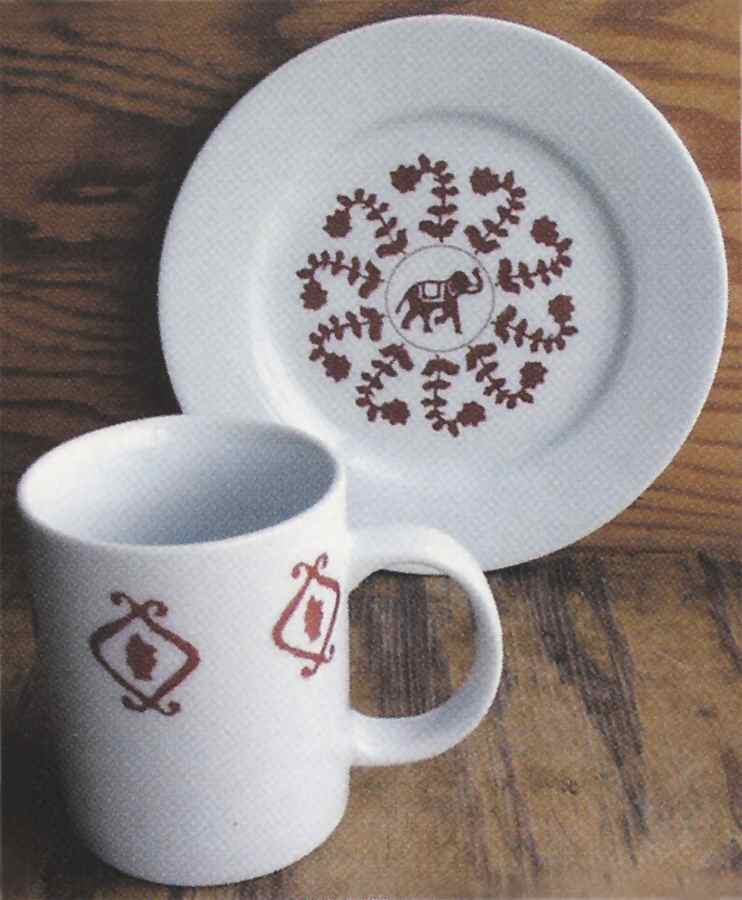 Bombay Dinner Plate by BIA Cordon Bleu-1