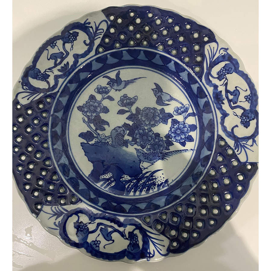 CX542 Pierced Edge Luncheon Plate by China (Made in China)-1