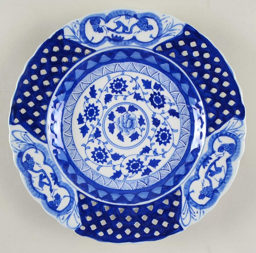 CX542 Pierced Edge Luncheon Plate by China (Made in China)-1