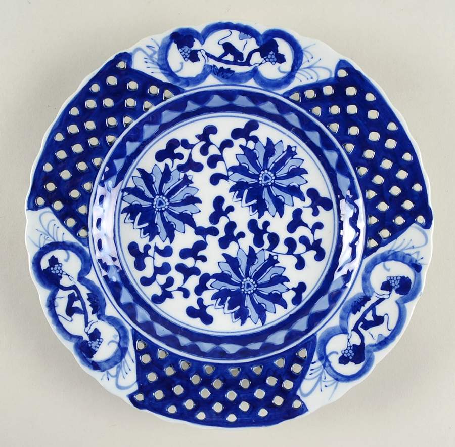 CX542 Pierced Edge Luncheon Plate by China (Made in China)-1