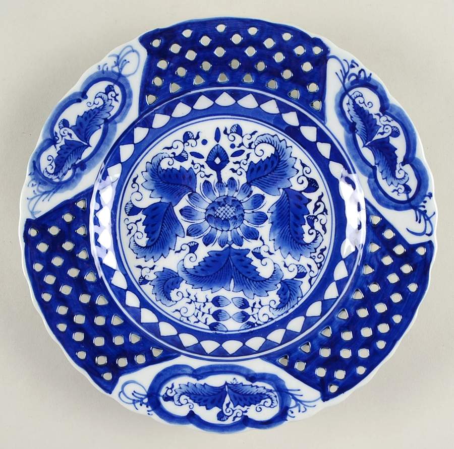 CX542 Pierced Edge Luncheon Plate by China (Made in China)-1