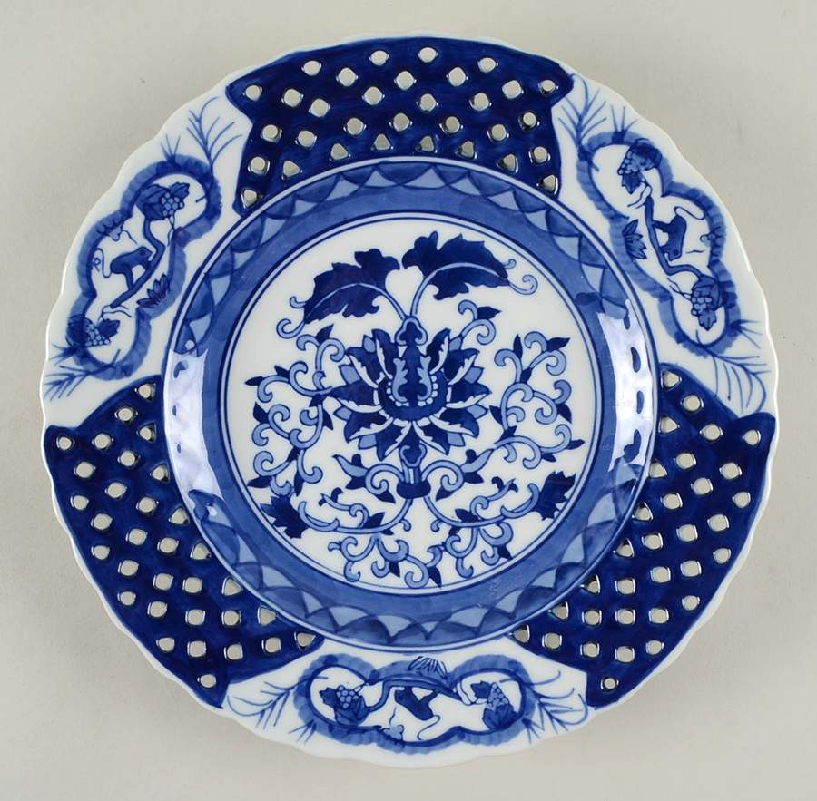 CX542 Pierced Edge Luncheon Plate by China (Made in China)-1