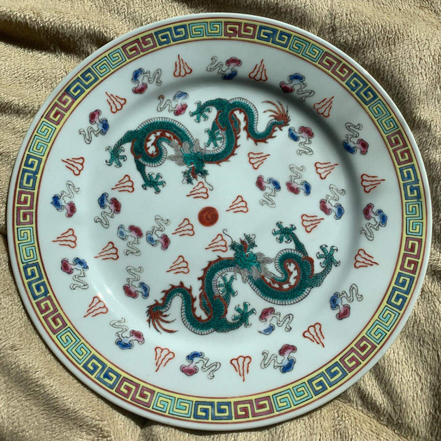 CX550 Luncheon Plate by China (Made in China)-1