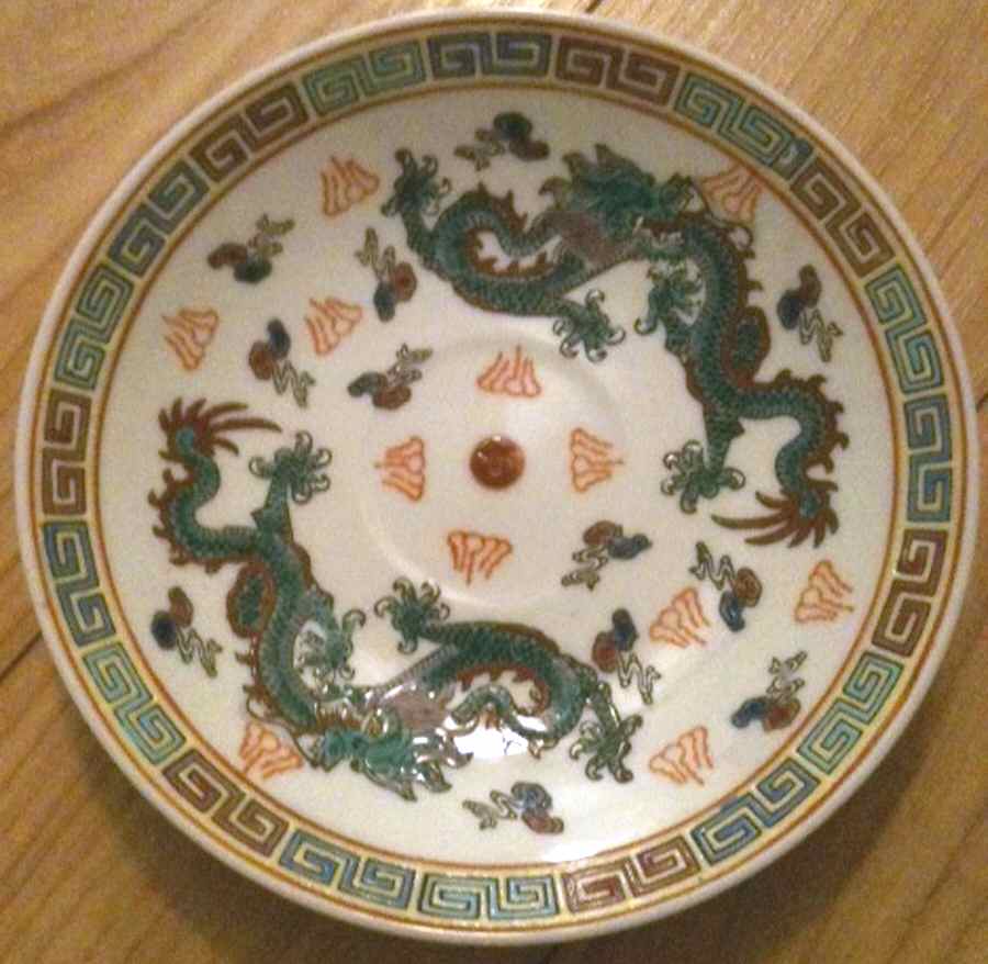CX550 Saucer by China (Made in China)-1