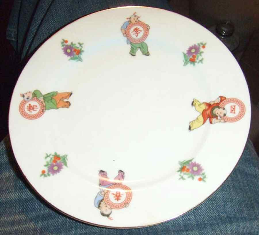CX553 Dinner Plate by China (Made in China)-1
