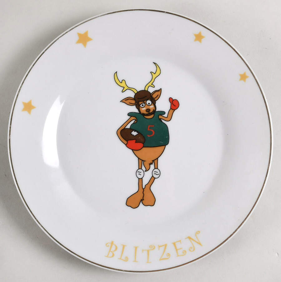 CX557 Salad Plate by China (Made in China)-1