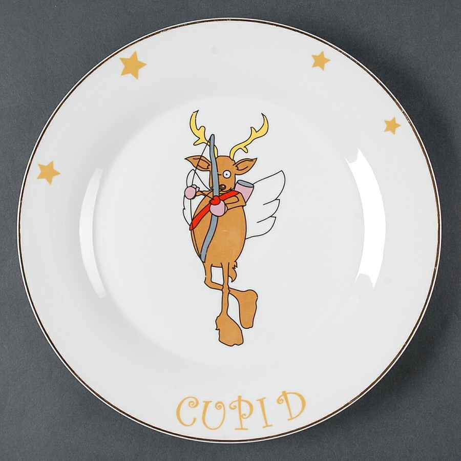 CX557 Dinner Plate by China (Made in China)-1